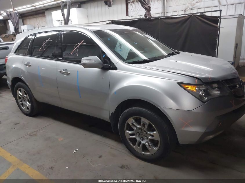 2007 Acura Mdx VIN: 2HNYD28217H552969 Lot: 43405804