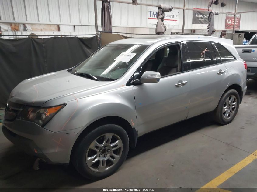 2007 Acura Mdx VIN: 2HNYD28217H552969 Lot: 43405804