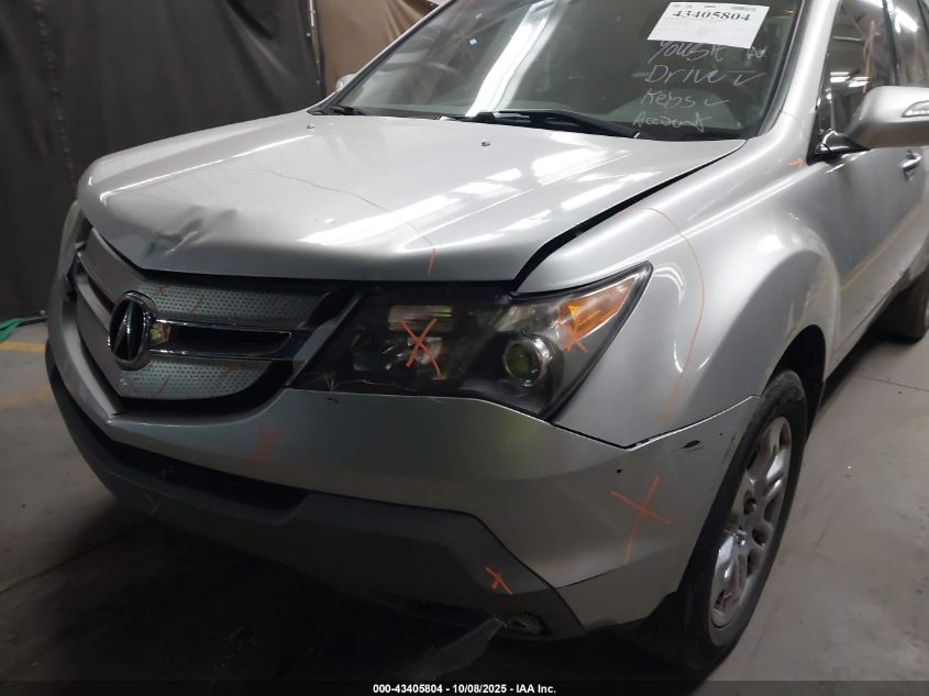 2007 Acura Mdx VIN: 2HNYD28217H552969 Lot: 43405804