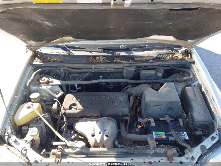 2007 Toyota Highlander VIN: JTEGD21A470161219 Lot: 43405822