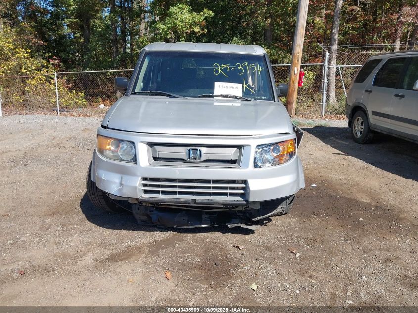 2008 Honda Element Sc VIN: 5J6YH18938L017240 Lot: 43405909