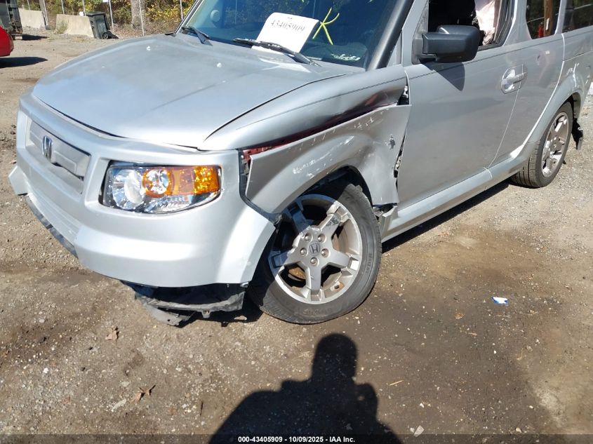 2008 Honda Element Sc VIN: 5J6YH18938L017240 Lot: 43405909