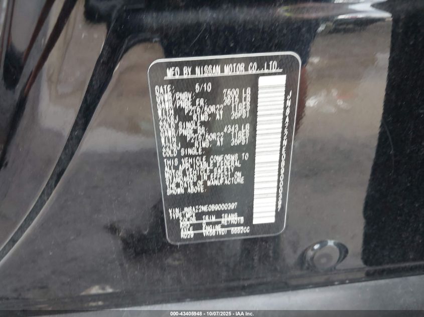 2011 Infiniti Qx56 VIN: JN8AZ2NE0B9000397 Lot: 43405948