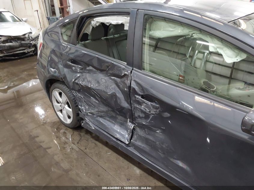 2013 Toyota Prius Five VIN: JTDKN3DU4D5647440 Lot: 43405951