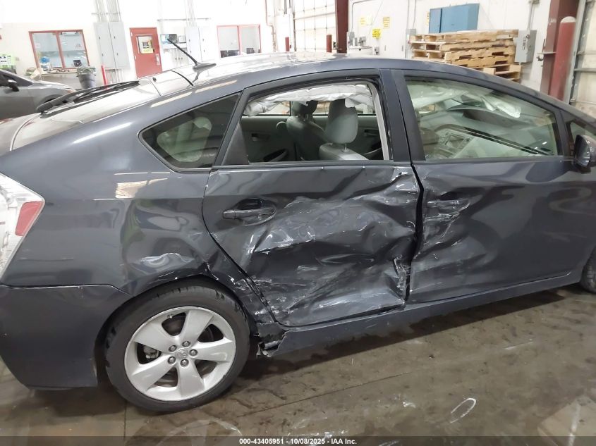 2013 Toyota Prius Five VIN: JTDKN3DU4D5647440 Lot: 43405951