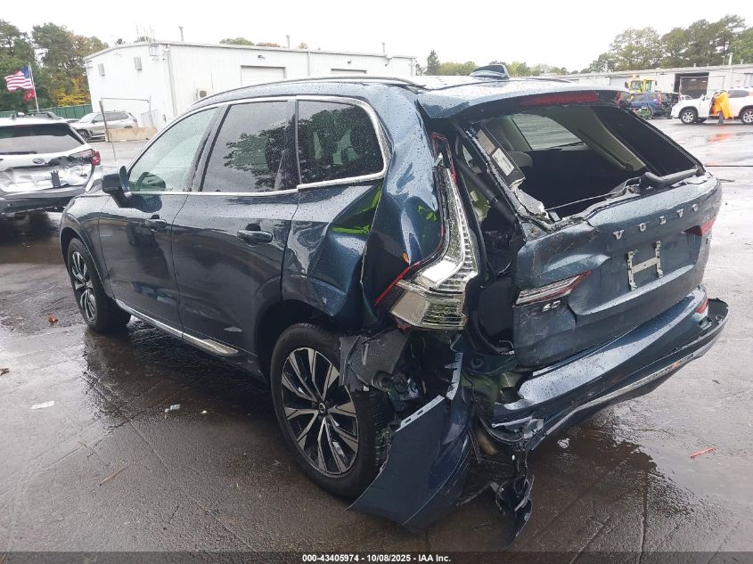 2023 Volvo Xc60 B5 Plus Bright Theme VIN: YV4L12RN1P1385669 Lot: 43405974