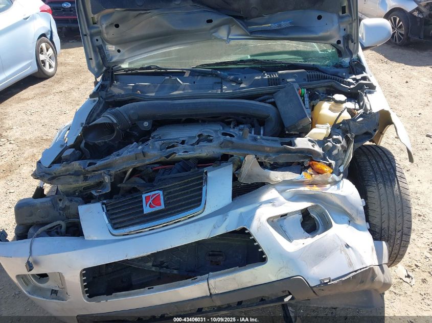 2007 Saturn Vue V6 VIN: 5GZCZ53407S842347 Lot: 43406031