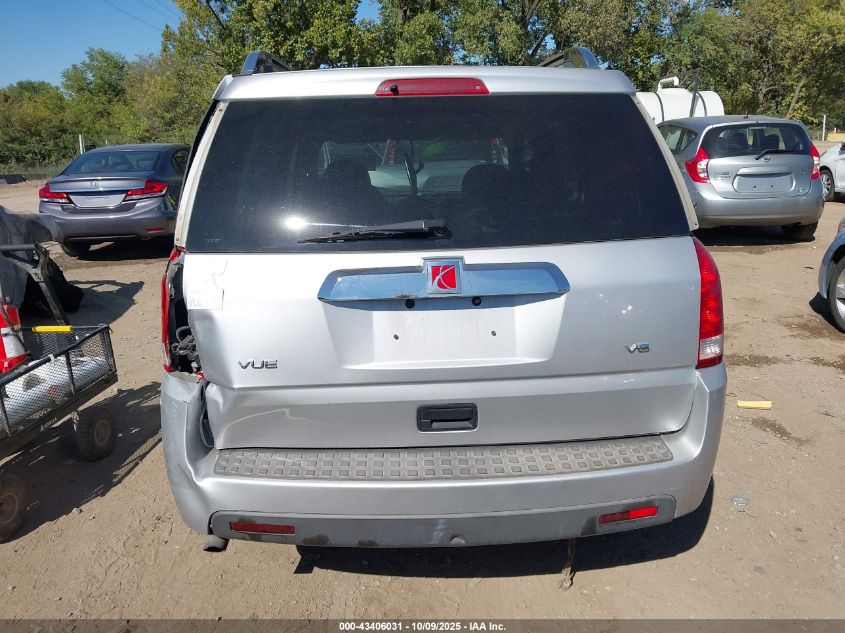 2007 Saturn Vue V6 VIN: 5GZCZ53407S842347 Lot: 43406031