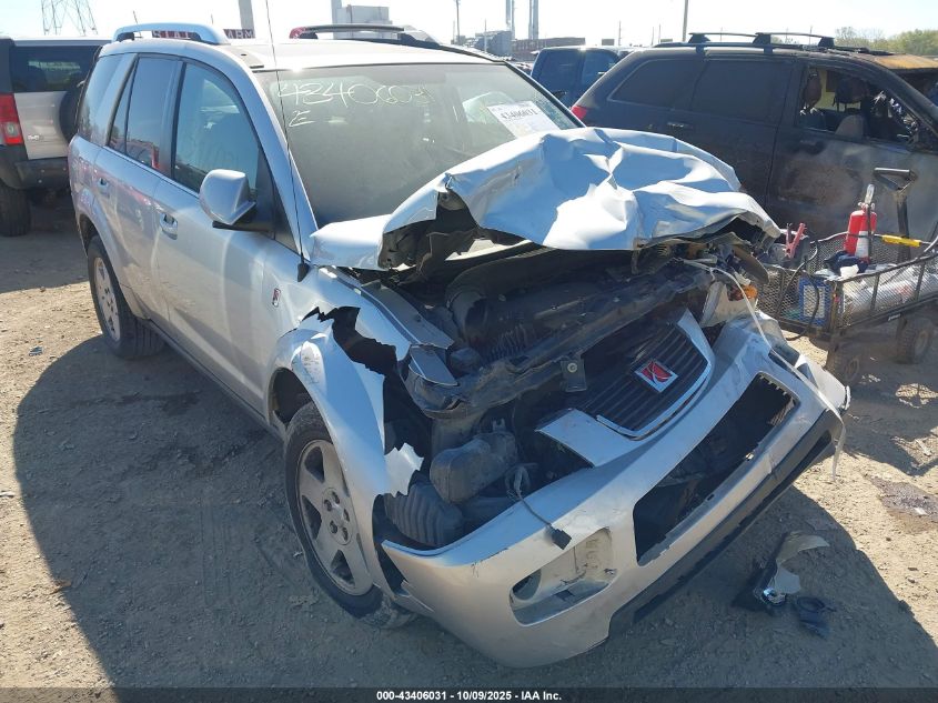 2007 Saturn Vue V6 VIN: 5GZCZ53407S842347 Lot: 43406031
