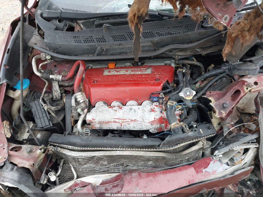 2008 Honda Civic Si/Si Mugen VIN: 2HGFA55588H707607 Lot: 43406049