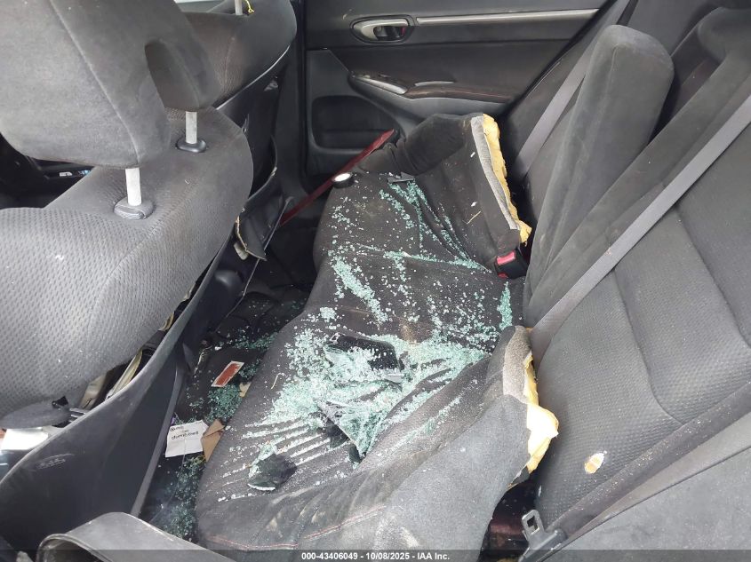 2008 Honda Civic Si/Si Mugen VIN: 2HGFA55588H707607 Lot: 43406049