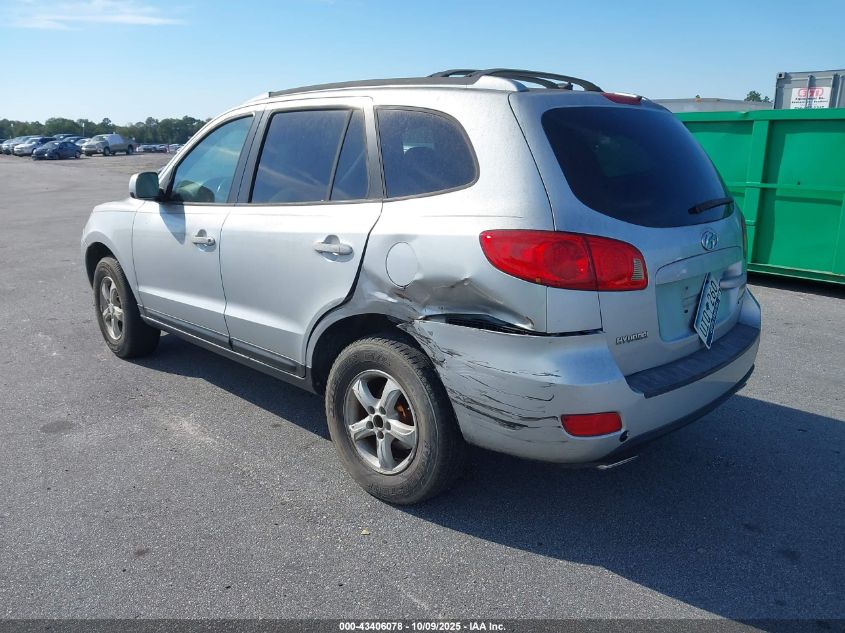 2007 Hyundai Santa Fe Gls VIN: 5NMSG13D07H110159 Lot: 43406078