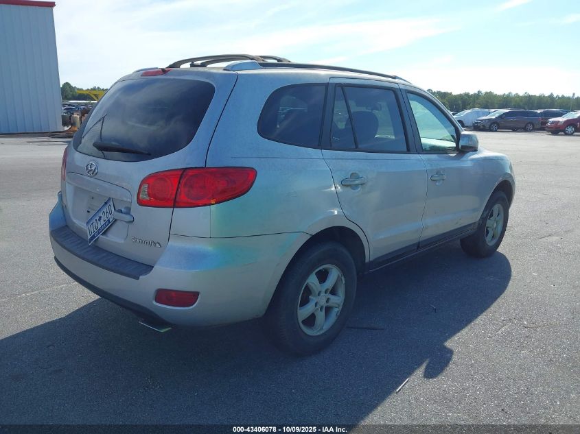 2007 Hyundai Santa Fe Gls VIN: 5NMSG13D07H110159 Lot: 43406078