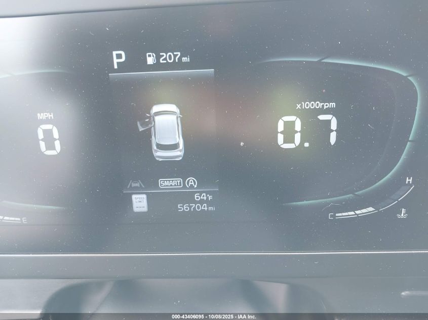 2023 Kia Sportage Lx VIN: KNDPU3AF7P7098839 Lot: 43406095