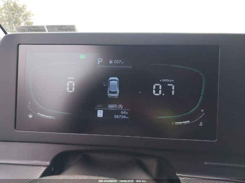 2023 Kia Sportage Lx VIN: KNDPU3AF7P7098839 Lot: 43406095