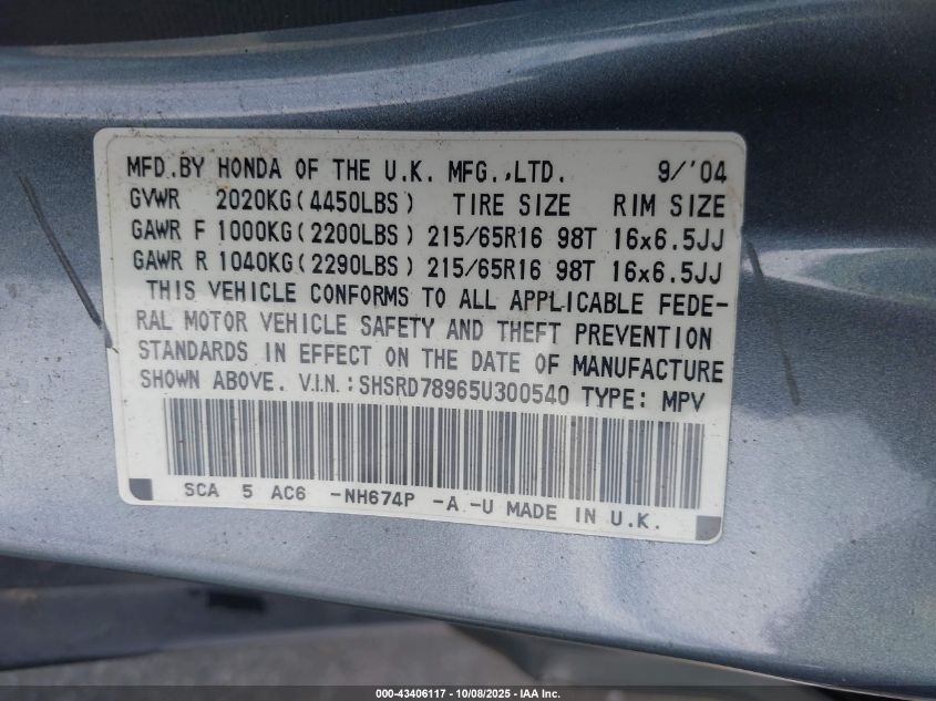 2005 Honda Cr-V Se VIN: SHSRD78965U300540 Lot: 43406117