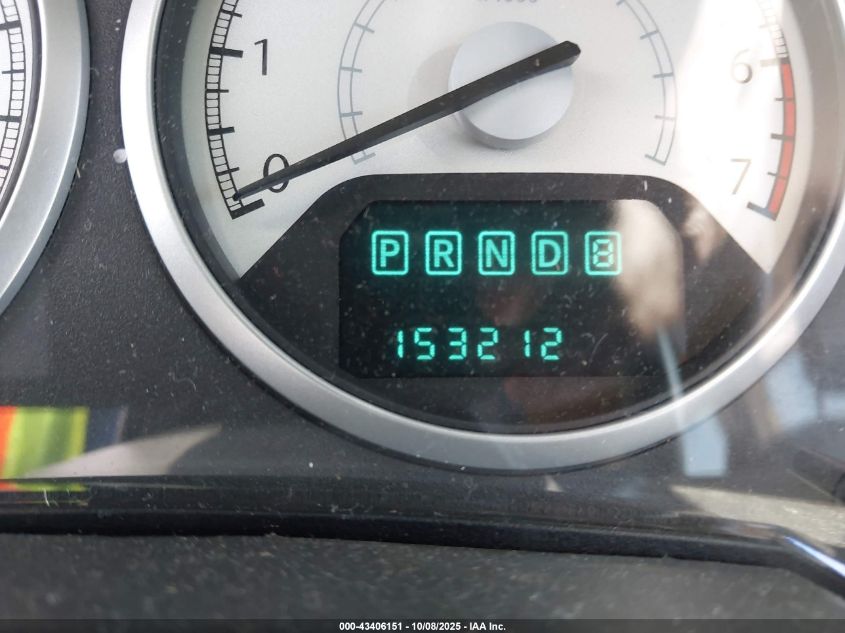 2010 Chrysler Town & Country Touring Plus VIN: 2A4RR8D12AR428426 Lot: 43406151