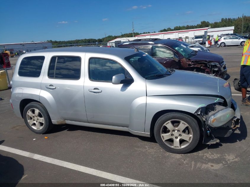 2010 Chevrolet Hhr Lt VIN: 3GNBABDB4AS651405 Lot: 43406193