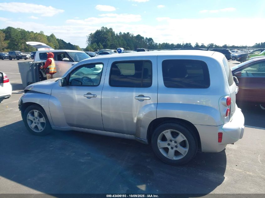 2010 Chevrolet Hhr Lt VIN: 3GNBABDB4AS651405 Lot: 43406193