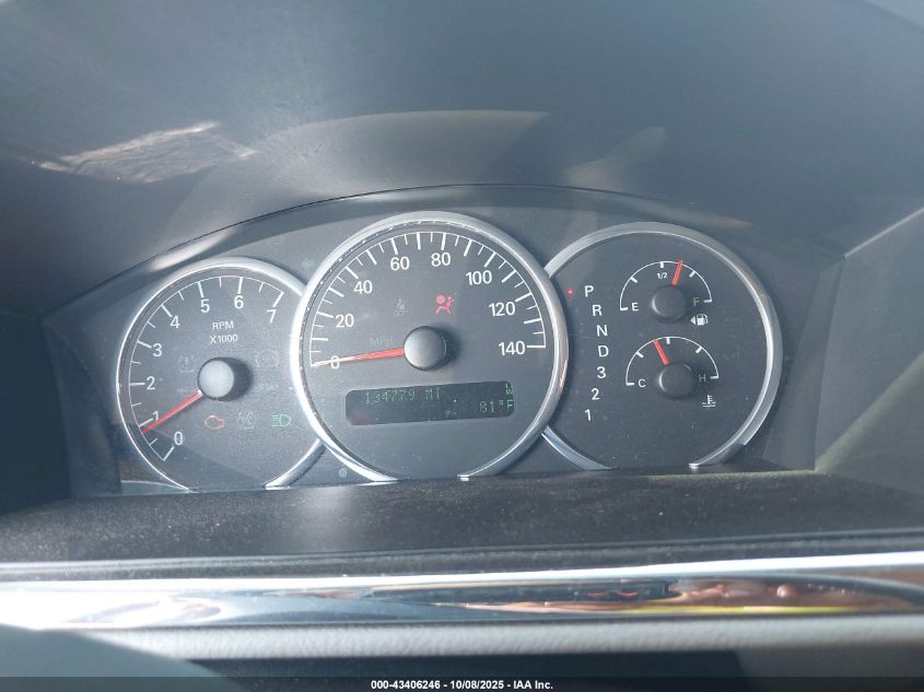 2007 Buick Lacrosse Cxl VIN: 2G4WD582671248667 Lot: 43406246