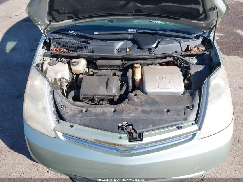 2006 Toyota Prius VIN: JTDKB20U263168019 Lot: 43406336