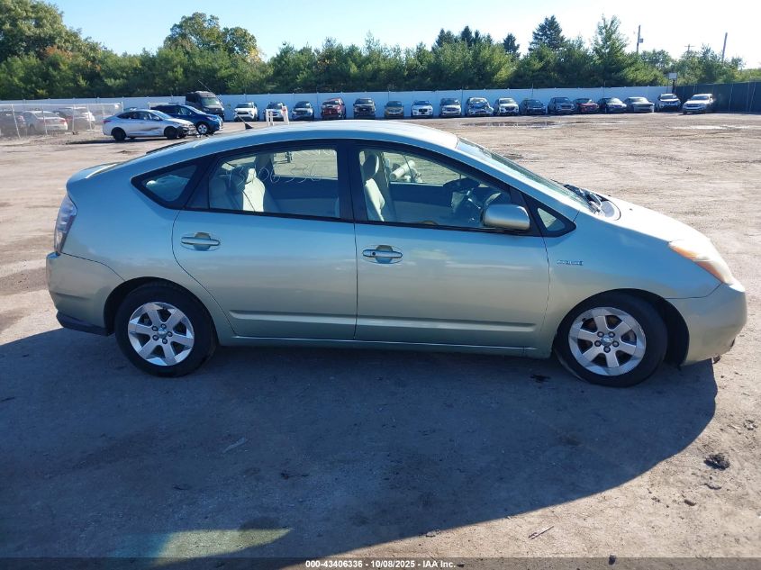 2006 Toyota Prius VIN: JTDKB20U263168019 Lot: 43406336