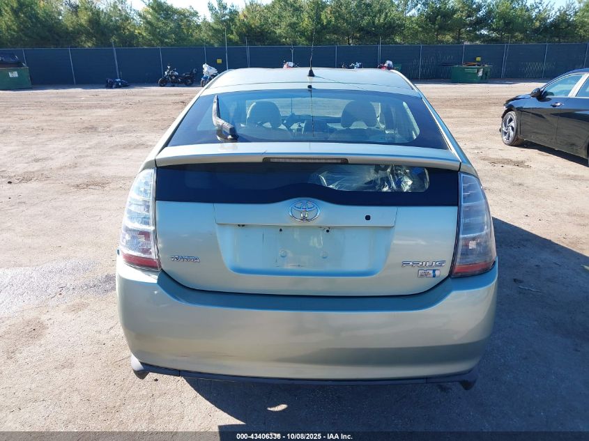 2006 Toyota Prius VIN: JTDKB20U263168019 Lot: 43406336