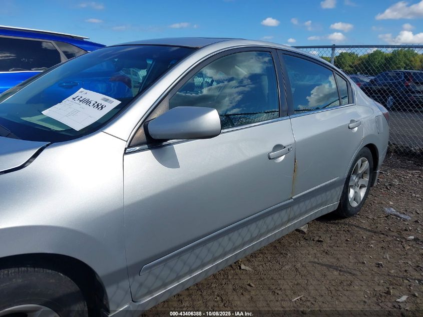 2009 Nissan Altima 2.5 S VIN: 1N4AL21E89N505145 Lot: 43406388