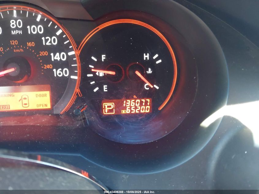 2009 Nissan Altima 2.5 S VIN: 1N4AL21E89N505145 Lot: 43406388