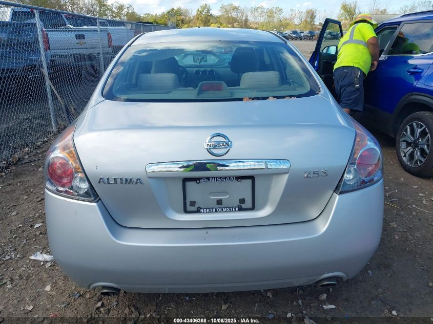 2009 Nissan Altima 2.5 S VIN: 1N4AL21E89N505145 Lot: 43406388