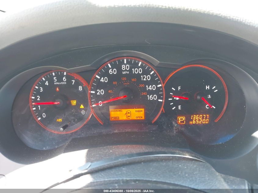 2009 Nissan Altima 2.5 S VIN: 1N4AL21E89N505145 Lot: 43406388