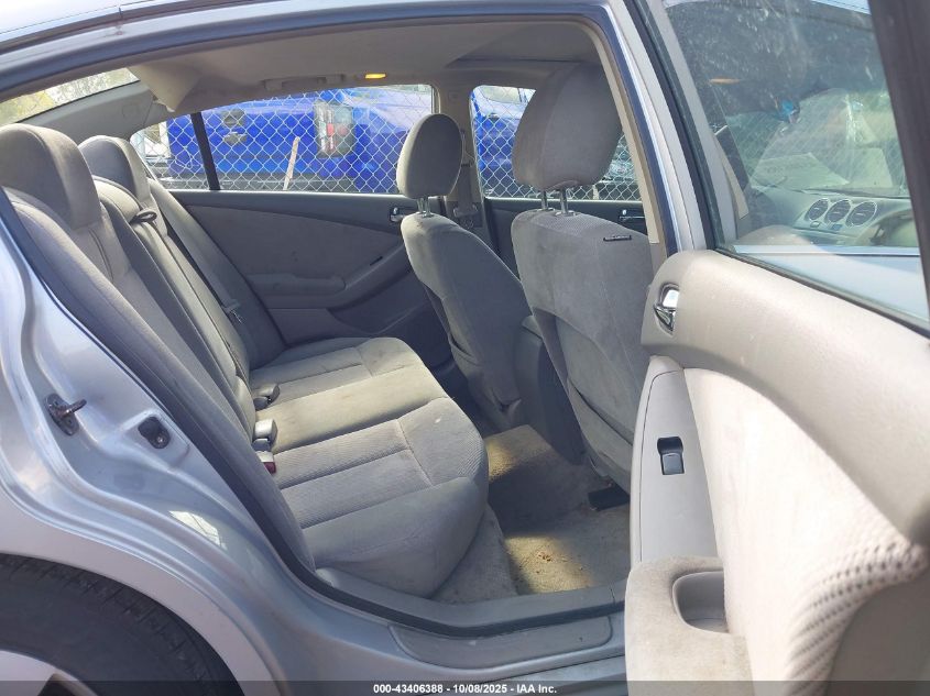 2009 Nissan Altima 2.5 S VIN: 1N4AL21E89N505145 Lot: 43406388