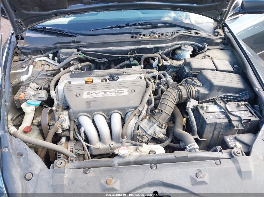 2007 Honda Accord 2.4 Ex VIN: 1HGCM56717A025496 Lot: 43406419