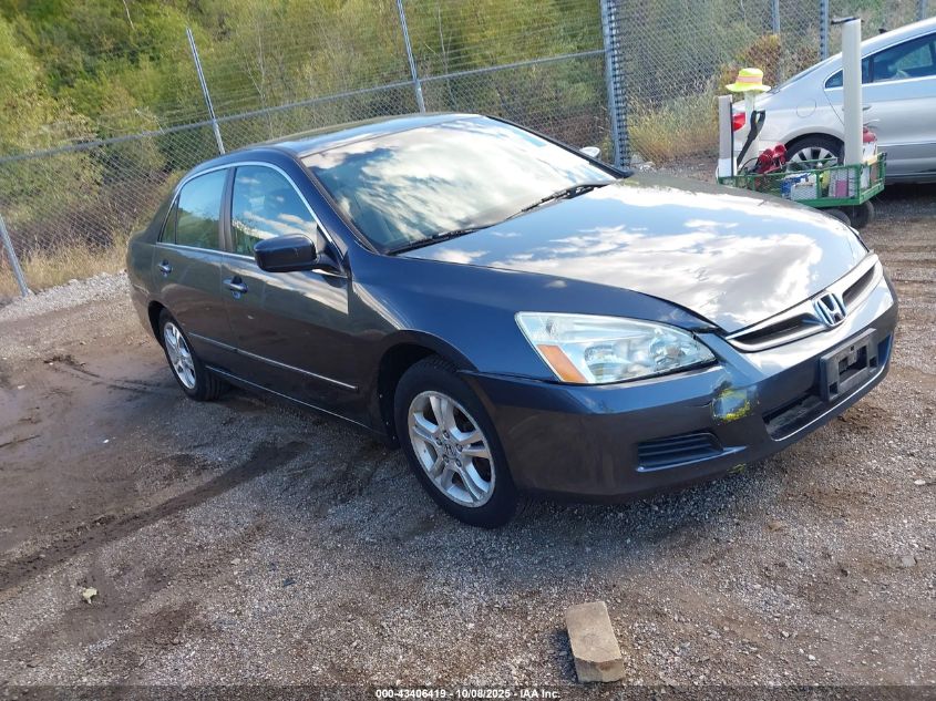 2007 Honda Accord 2.4 Ex