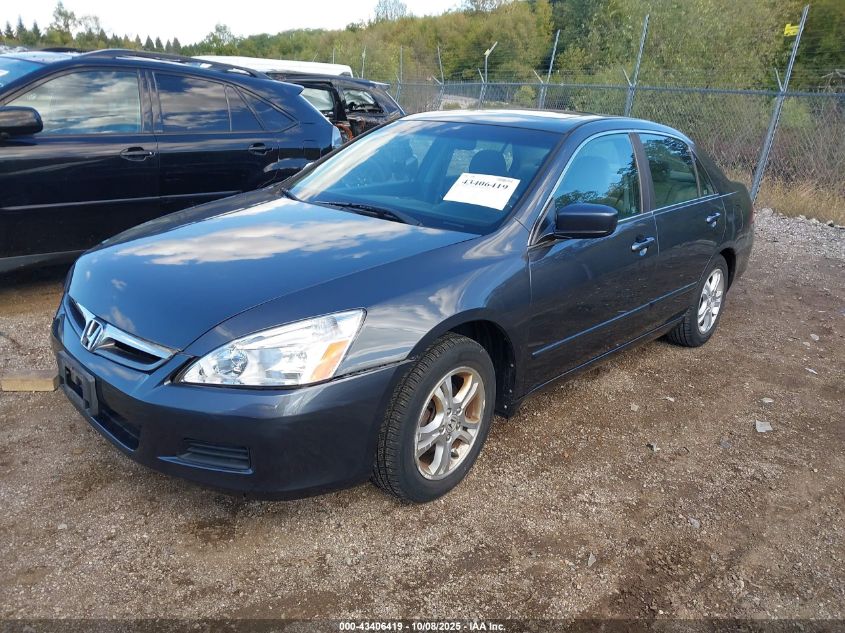 2007 Honda Accord 2.4 Ex