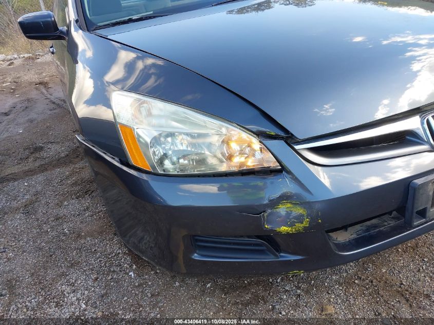 2007 Honda Accord 2.4 Ex VIN: 1HGCM56717A025496 Lot: 43406419