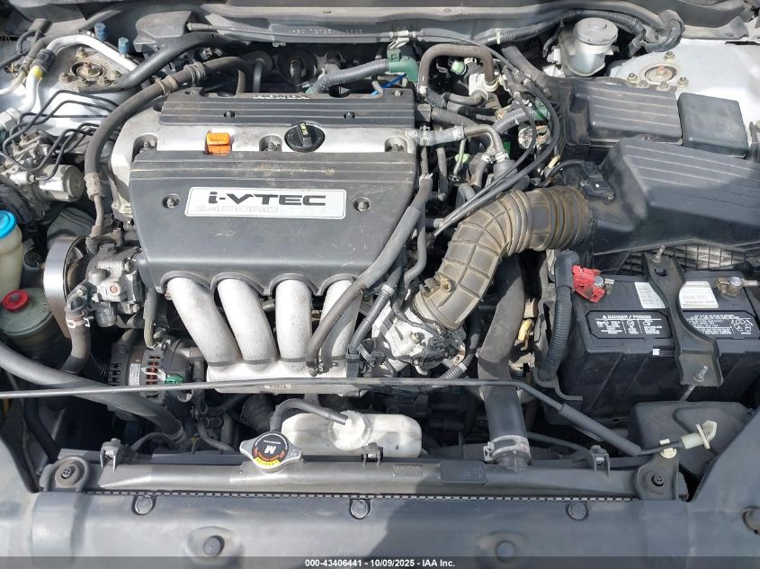 2005 Honda Accord 2.4 Ex VIN: 1HGCM72735A012635 Lot: 43406441