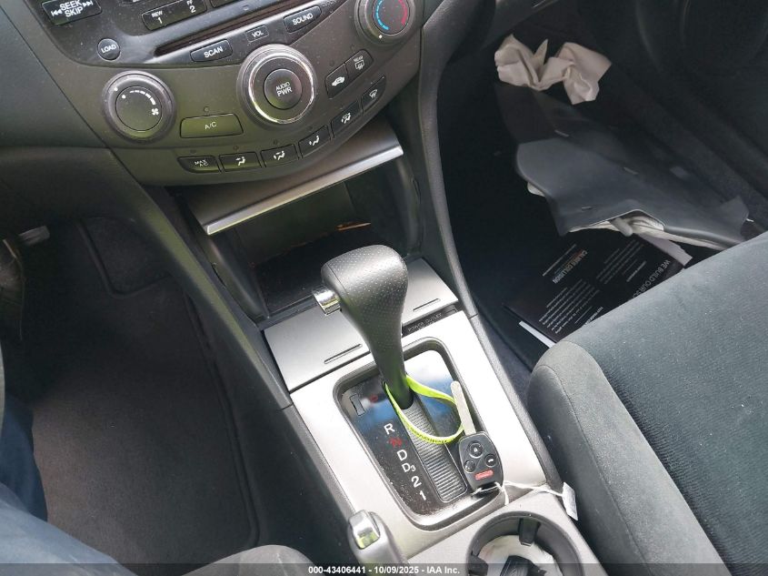 2005 Honda Accord 2.4 Ex VIN: 1HGCM72735A012635 Lot: 43406441