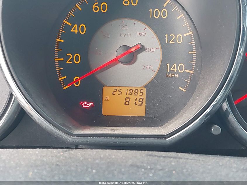 2005 Nissan Altima 2.5 S VIN: 1N4AL11D05C360495 Lot: 43406590