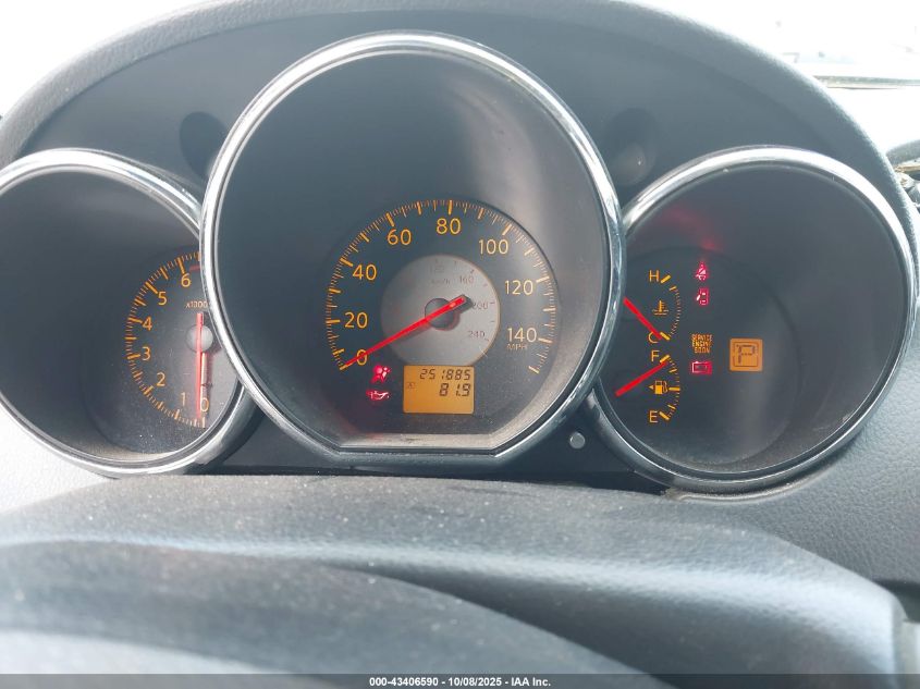 2005 Nissan Altima 2.5 S VIN: 1N4AL11D05C360495 Lot: 43406590