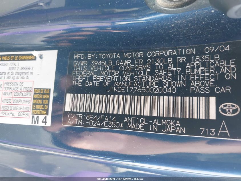 2005 Scion Tc VIN: JTKDE177650020040 Lot: 43406589