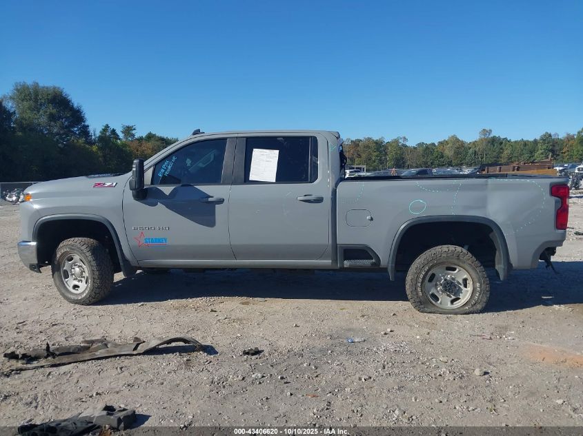 2024 Chevrolet Silverado 2500Hd 4Wd Standard Bed Lt VIN: 2GC4YNEY3R1255958 Lot: 43406620