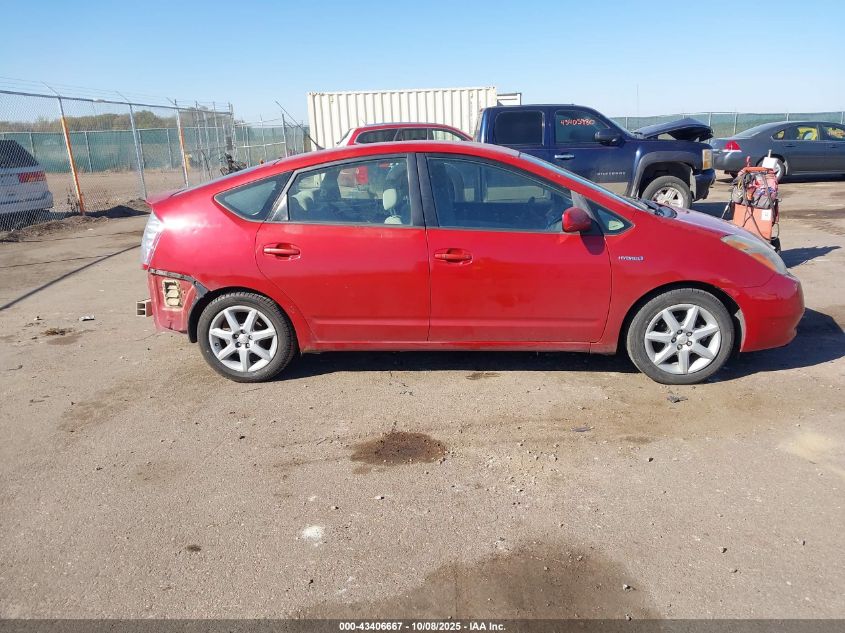 2008 Toyota Prius Touring VIN: JTDKB20U287717472 Lot: 43406667