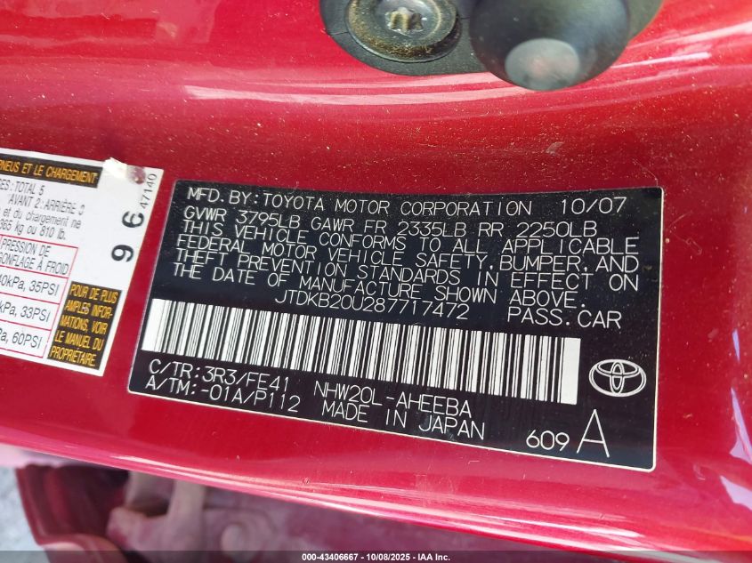 2008 Toyota Prius Touring VIN: JTDKB20U287717472 Lot: 43406667