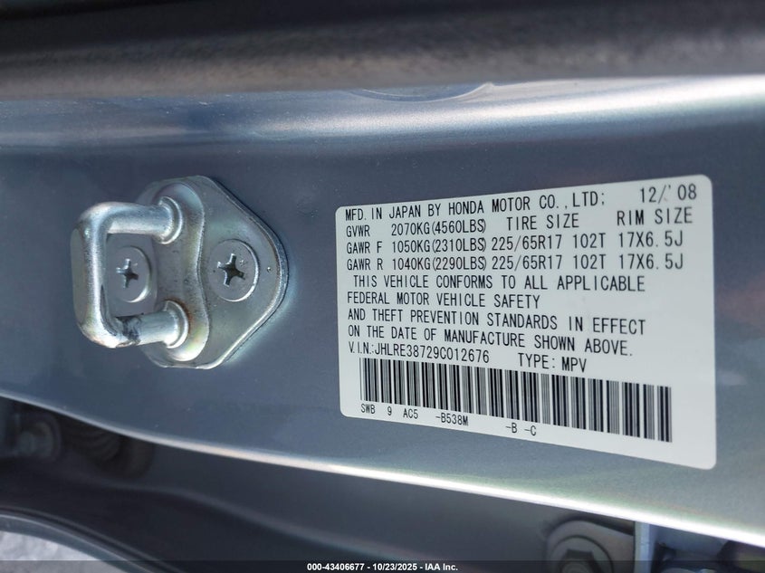 JHLRE38729C012676 2009 HONDA CR-V photo no. 9