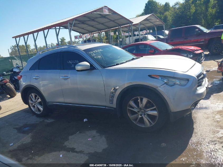 2012 Infiniti Fx35 VIN: JN8AS1MW7CM156105 Lot: 43406726