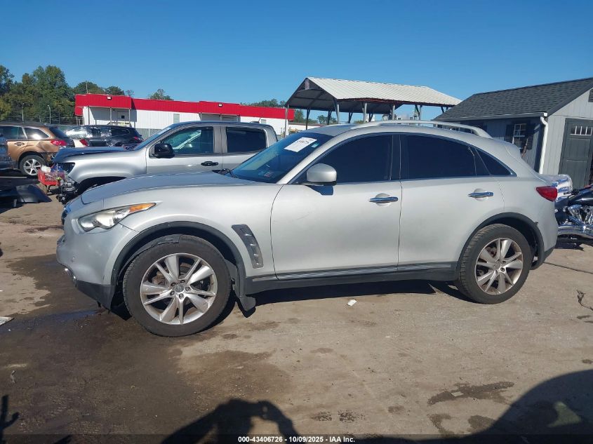 2012 Infiniti Fx35 VIN: JN8AS1MW7CM156105 Lot: 43406726