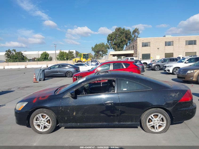 2007 Honda Accord 2.4 Ex VIN: 1HGCM72657A003025 Lot: 43406747