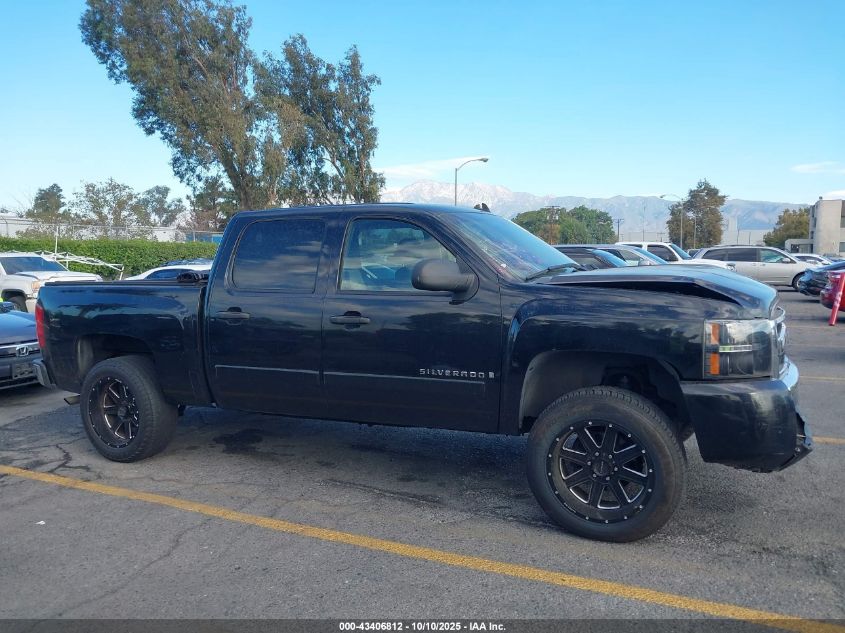 2007 Chevrolet Silverado 1500 Ls VIN: 2GCEC13C871720007 Lot: 43406812