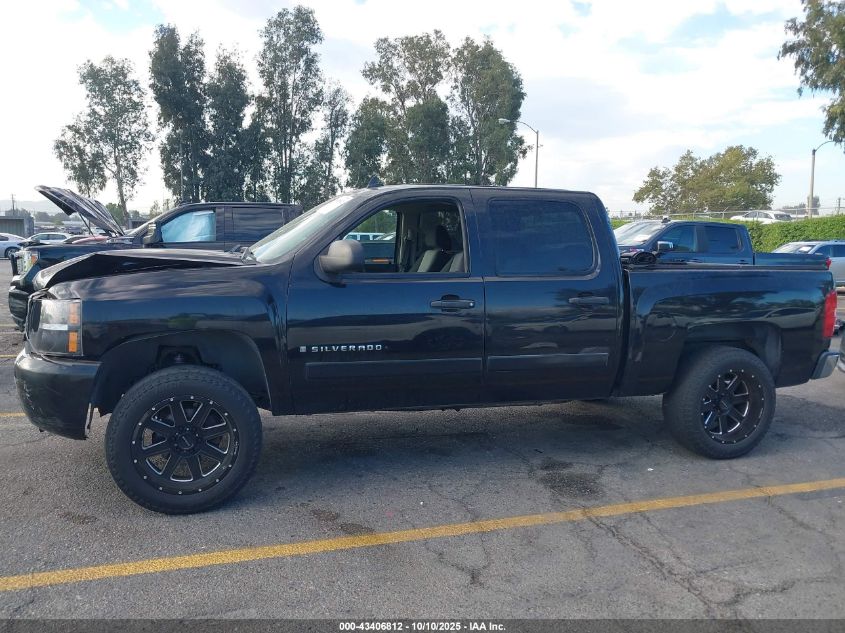 2007 Chevrolet Silverado 1500 Ls VIN: 2GCEC13C871720007 Lot: 43406812